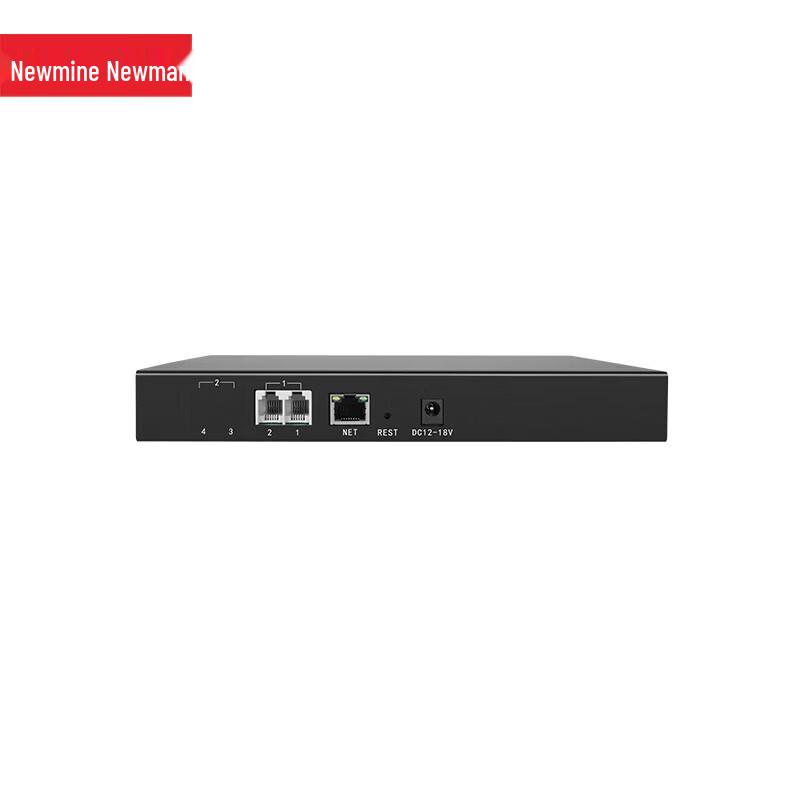 Newsmy DRS-F Series Telephone and Conference Voice Recorder (CN version)