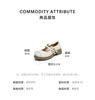 TATA/He She 2025 Autumn Shopping Mall Same Style Shallow Mouth Women's Fashion Mary Jane Shoes