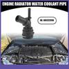 Engine Radiator Water Coolant Pipe Single  for Volkswagen Beetle 2006-2010