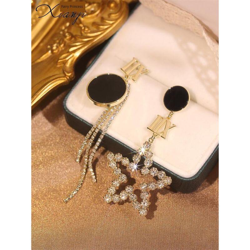 Accessible Luxury European and American Unique Elegant AB Version Star and Moon Earrings