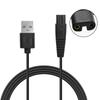 Tobfit USB-кабель для зарядки для электробритвы-триммера, шнур питания, адаптер-зарядное устройство, совместимый с Xiaomi Mijia Razor MJTXD01SKS, сменный кабель