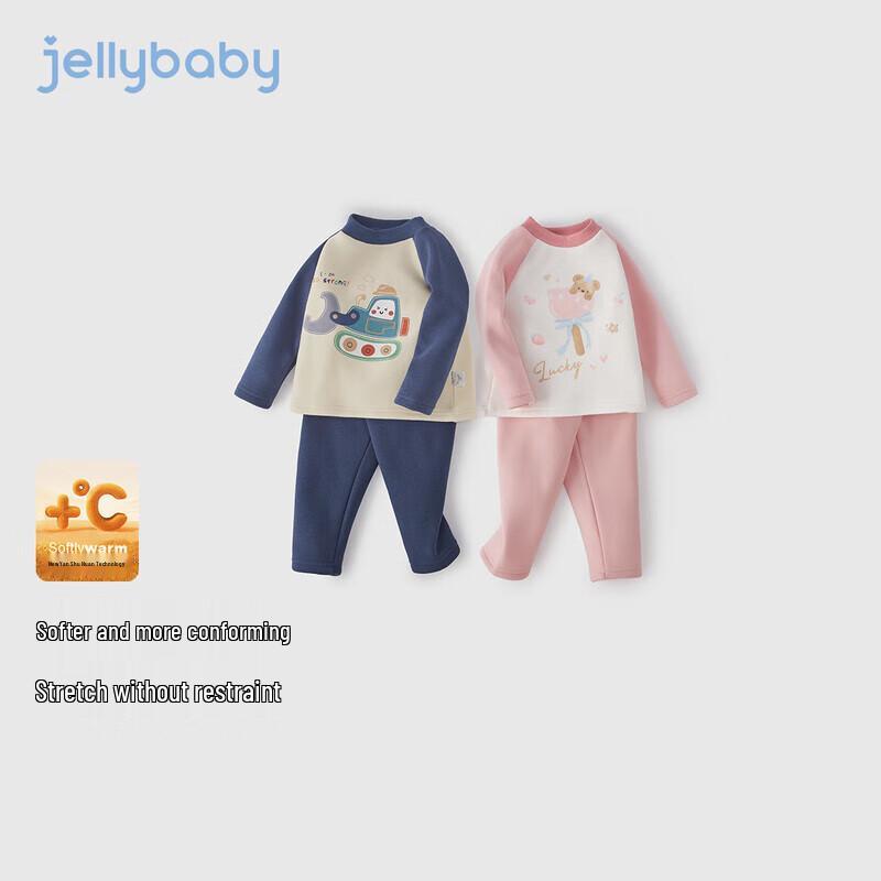 Унисекс утепленный пижамный комплект JELLYBABY