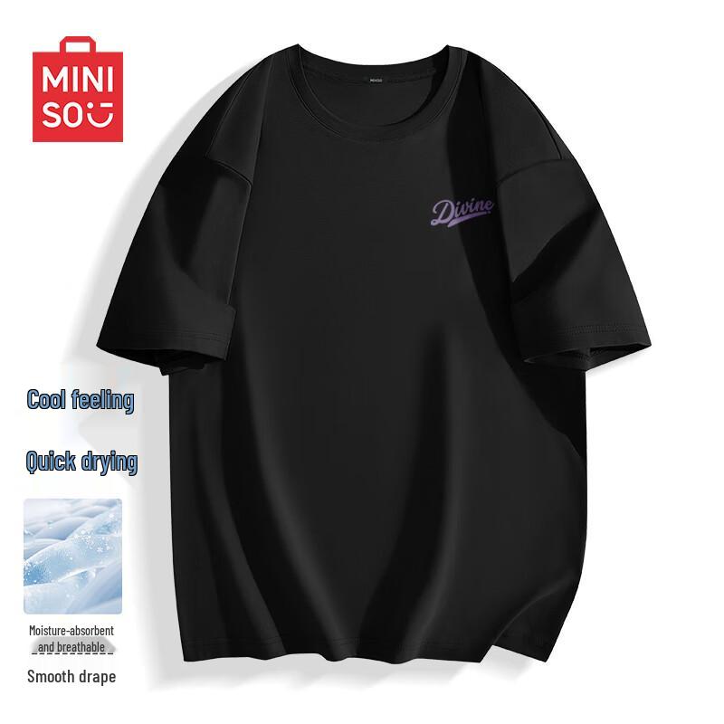 MINISO Men's Summer Ice Silk Loose Fit Short Sleeve T-Shirt