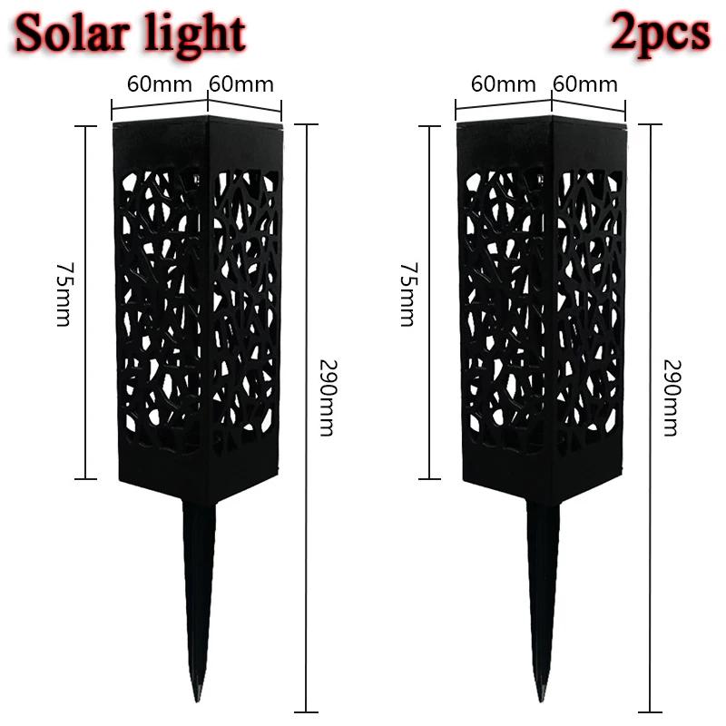1/2/4/6 шт. наружный водонепроницаемый солнечный свет красивый полый газонный светильник светодиодный датчик света садовый напольный светильник декоративные светильники
