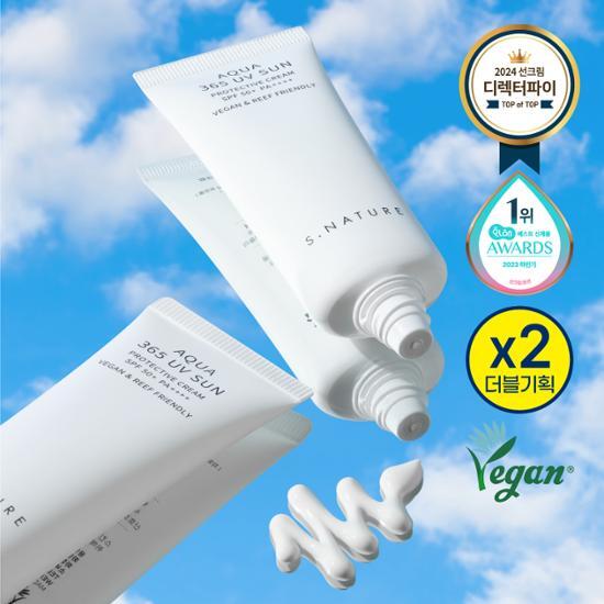 S-Nature Aqua 365 UV солнцезащитный крем 40 мл двойной план