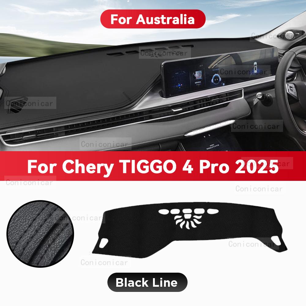 Для CHERY Tiggo 4 Pro 2025 Коврик на приборную панель автомобиля Солнцезащитный коврик Защита от света Коврик Ковер для защиты приборной панели Аксессуары