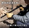 TOKYO CRAFTS Magnablaster Fire Extra High Нет Нет Включает в себя хранилище, изготовленное из огня, воздуходувка для костра, толстая, эффективность, горловина, обратный поток, разборка, безопасно,