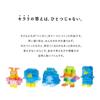 Kawada Diamond Block HIKARIIRO L Block Toy ND-05 для детей от 3 лет и старше