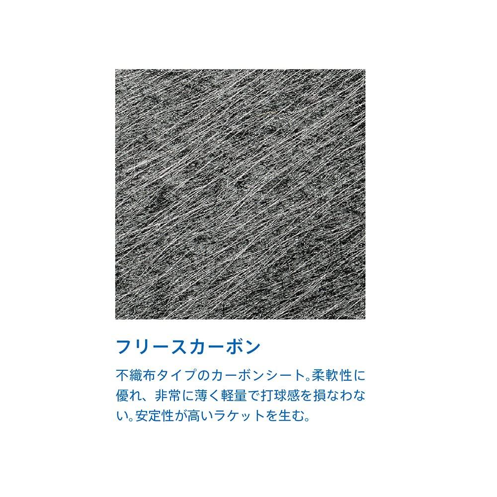 Victas SWAT Carbon Chinese Penholder 160 x 150 310033 Racket, Offensive, mm,