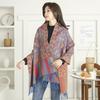 Imitation Cashmere Scarf Shawl High End and Versatile New Jacquard Scarf for Women  Winter Tassel Ethnic Style Shawl