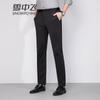 SNOWFLYING Men's Slim-Fit Cropped Business Casual Pants