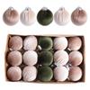 15pcs Flocked Christmas Hanging Decor 8cm Christmas Tree Ball Pendant  Home New Year Gifts