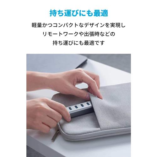 Anker USB-C 4 порта USB3.0 концентратор 40 см кабель совместим с MacBook iPad Pro ChromeBook Pixel и другими Тонкий дизайн Легкий пульт дистанционного управления для удаленной работы дома