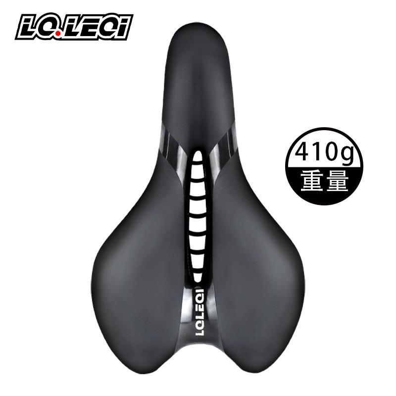 Bike Saddle Mountain Road Bicycle Cushion Hollow Shock Absorbing Silicone Seat Men Women