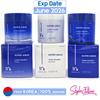 Super Aqua Ultra Hyalron (Gel Cream 70ml / Cream 70ml / Balm Cream Original 70ml)