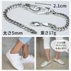Браслет на ногу Серебро 925 Популярные Наручники Цепь Кихэй Мисанга Браслет на руку Популярный Браслет на ногу Унисекс [EPIC BOLEN] Мужской (23)
