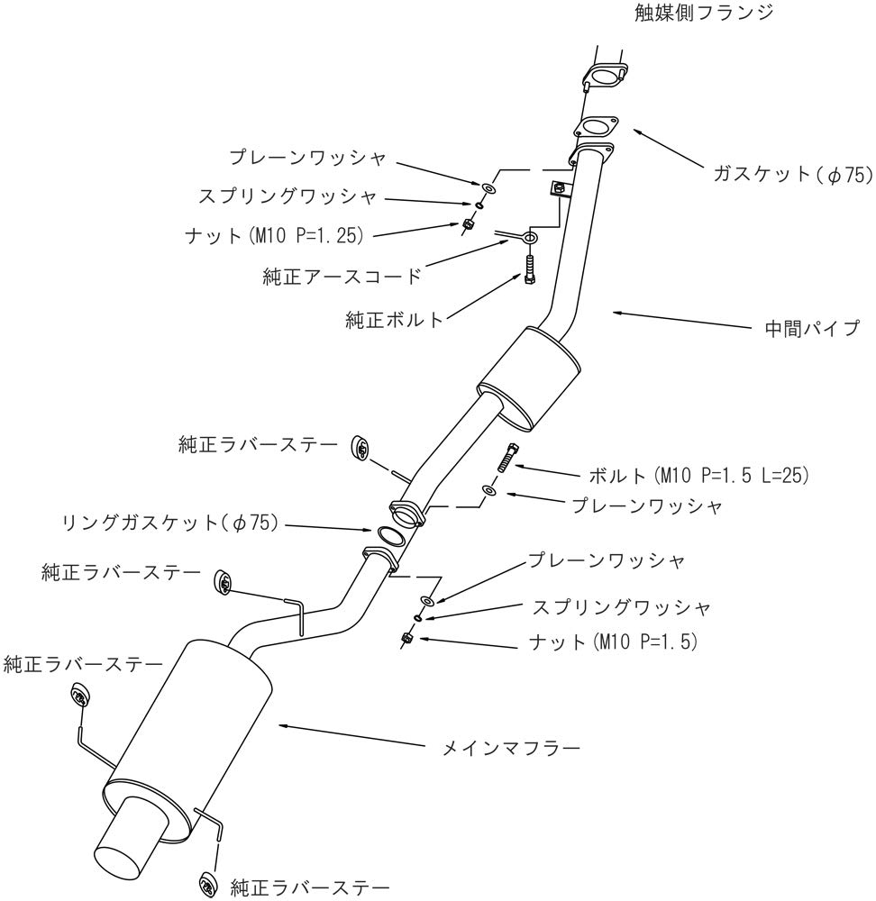 HKS Silent Sport Muffler for Nissan Silvia S15 Number Vehicle Inspection Compliant Intake and Exhaust System Parts Hi-Power (Part 31019-AN017) - -