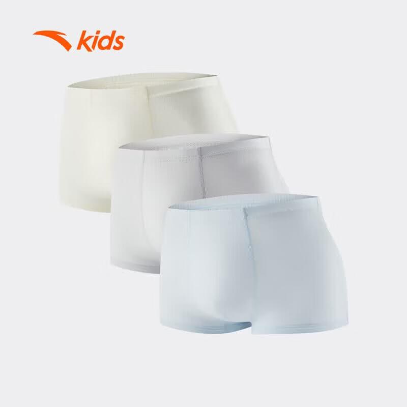 Anta Kids' Cooling Antibacterial Boxer Briefs Multi-Pack