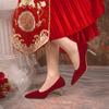 Модные красные свадебные туфли для женщин 2024 года, весна/лето/осень, новые женские туфли с острым носком, изящные туфли для невесты на высоком каблуке, размер 34-40