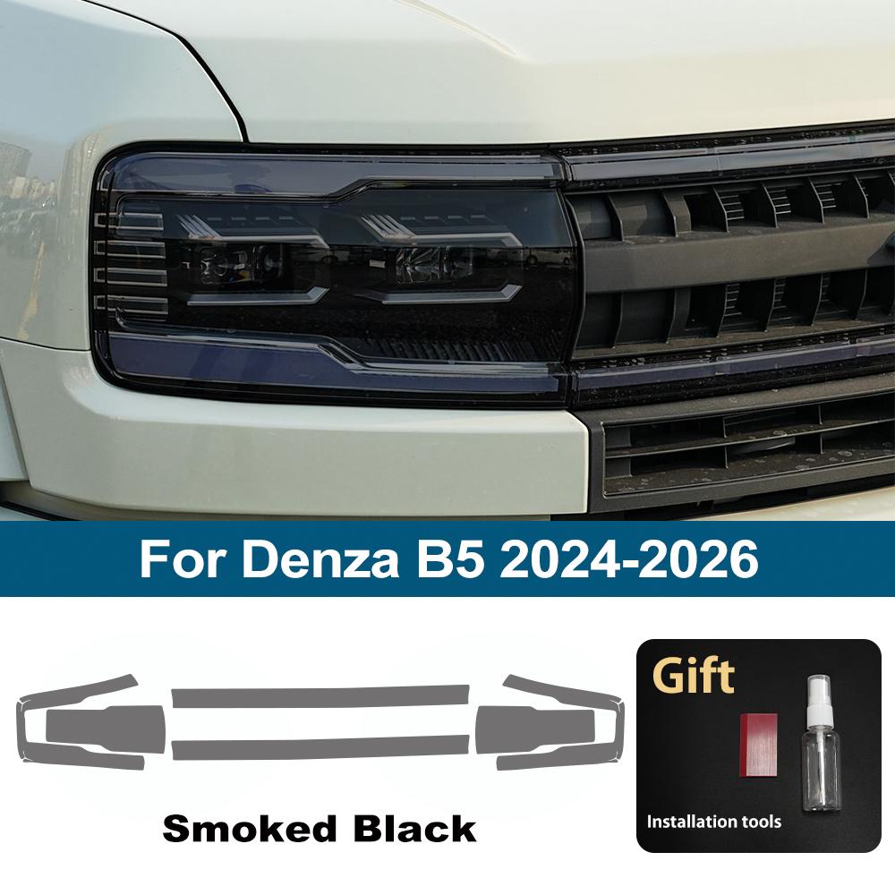 Защитная пленка для фар автомобиля для Denza B5 2026-2026 Дымчато-черная Вырезанная по форме Антицарапающая Высокоглянцевая Виниловая пленка-обертка Автомобильные аксессуары