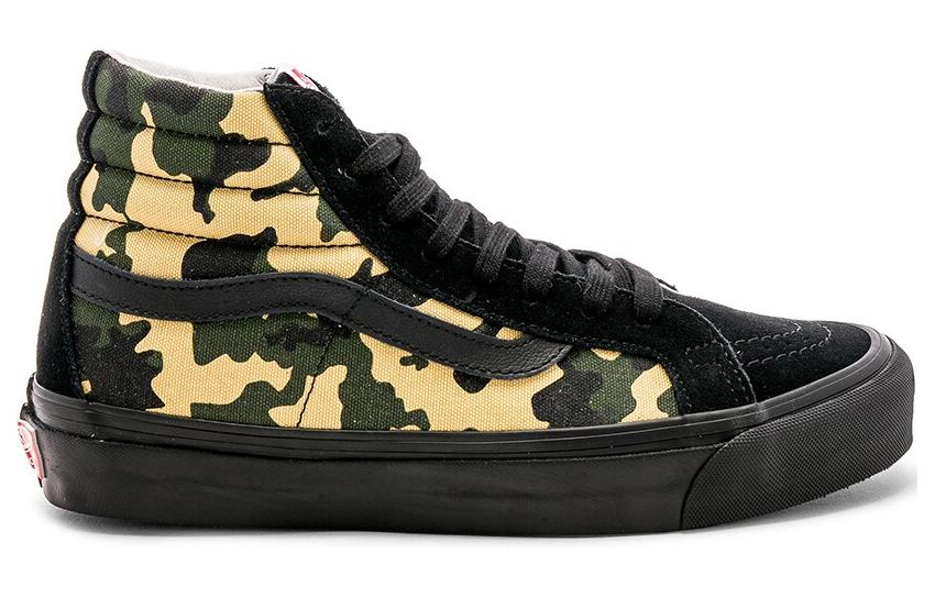 Vans SK8 Hi LX Camo VN0003T0U9P