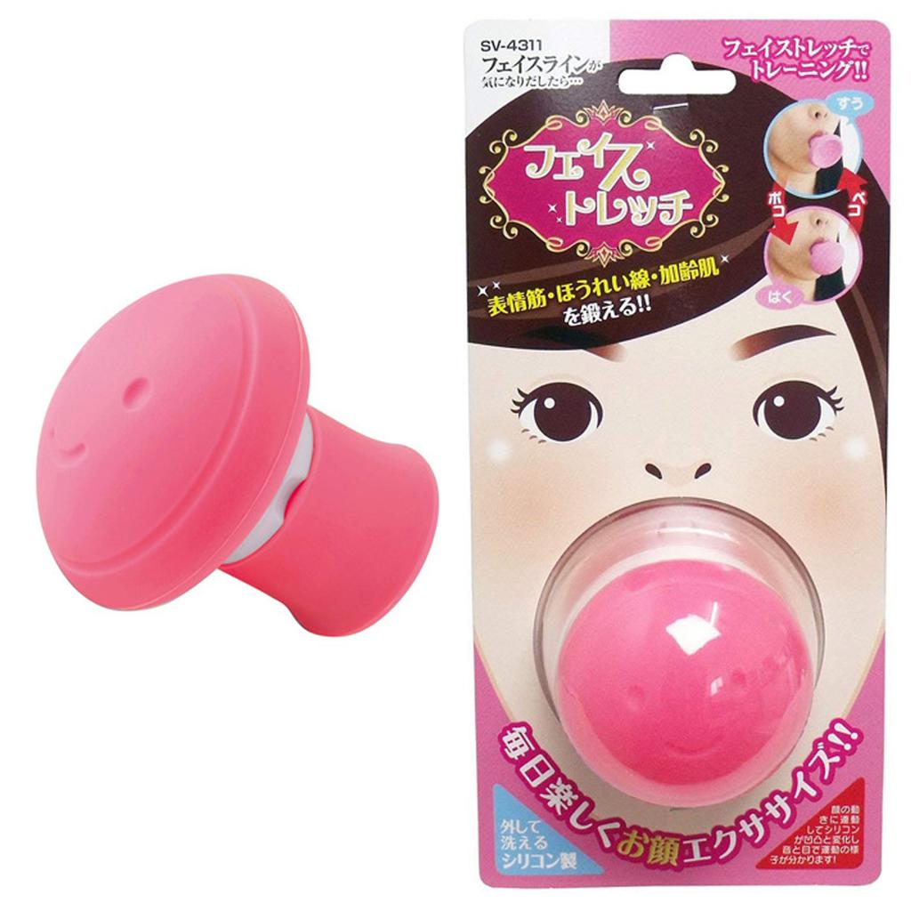 Skin Lifting And Tightening Masseter Muscle Slimming Training Instrument