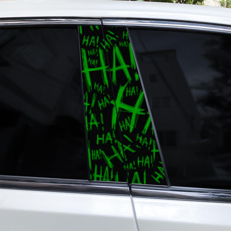 2 шт. Наклейки на машину HaHaHa Декаль на стойку B автомобиля Декоративные наклейки на стойки дверей автомобиля своими руками Веселые и забавные для всех стоек дверей автомобиля