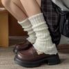 Women's Knitted Japanese Knee-High Leg Warmers - Solid Color Scrunch Socks for Autumn/Winter