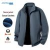 Мужская куртка JEANSWEST с флисовой подкладкой и воротником-стойкой