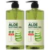 A'SOME Real Moisture Aloe Soothing Gel 1000ml X 2