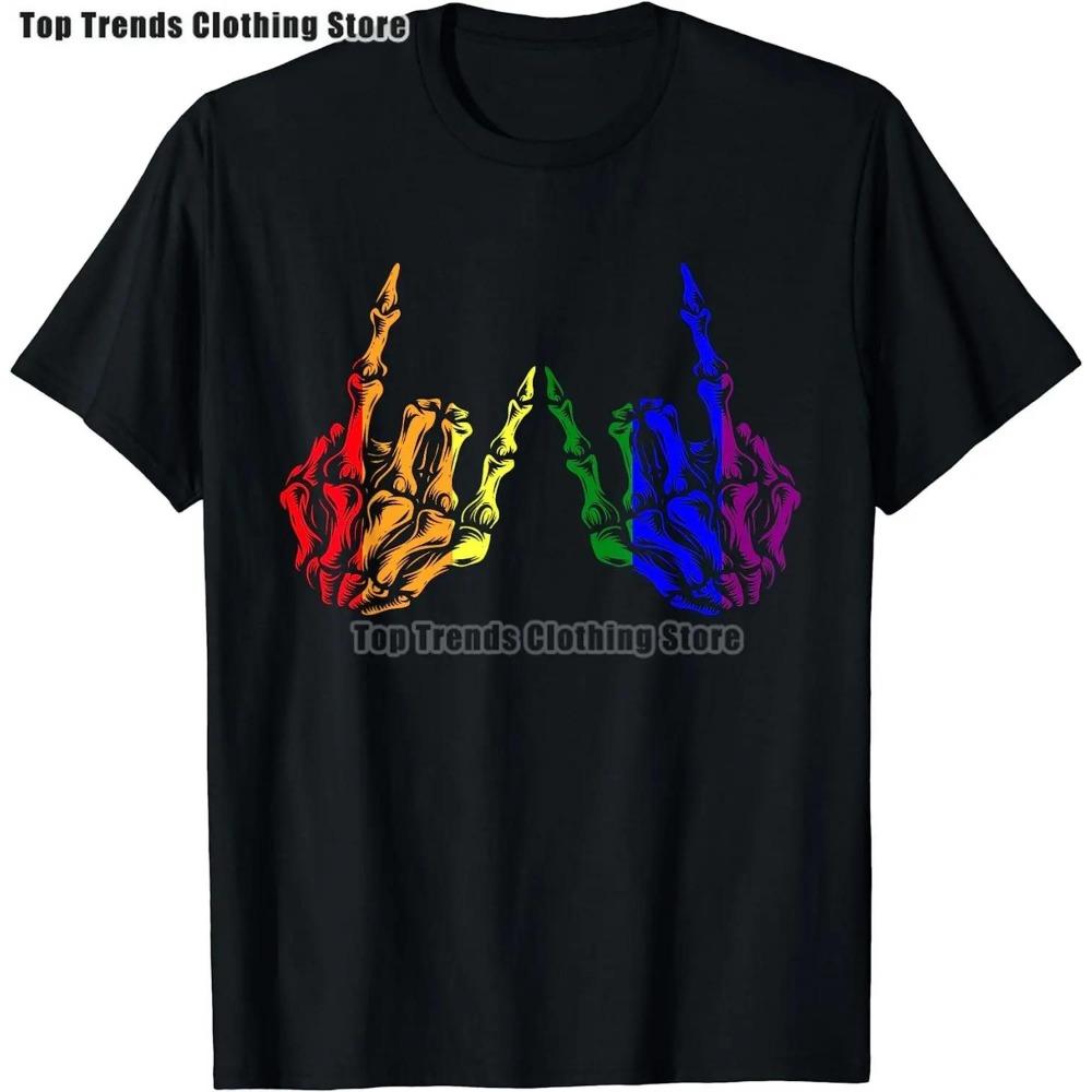 Скелет пьет кофе ЛГБТ-Q Пансексуальная гордость Пан флаг футболка