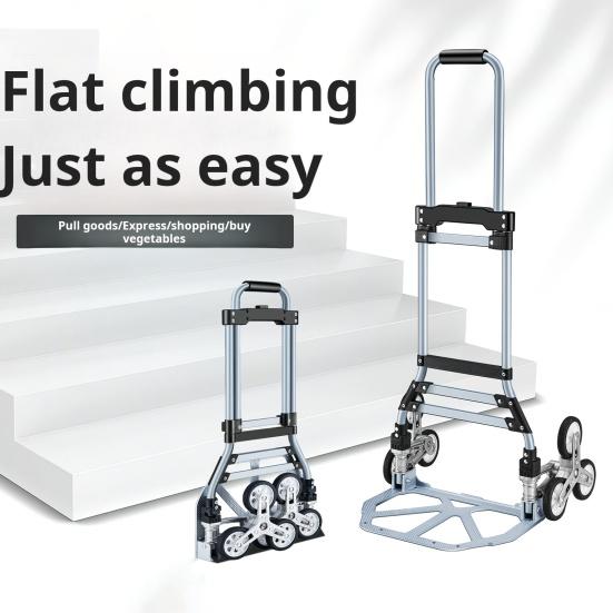 Тележка для тяжелых условий эксплуатации с телескопической ручкой, прочная несущая складная конструкция, тележка для подъема по лестнице, тележка для тяжелых условий эксплуатации