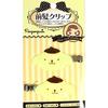 Sanrio Pompompurin Pompompurin Bangs Clip Accessory Hairpin Pompompurin Yellow Goods