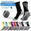 10 пар мужских весенне-осенних спортивных носков-трубок для футбола и баскетбола, с махровым дном, влагопоглощающих, противоударных, нескользящих, компрессионных