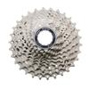 SHIMANO 11S 12346802582 Sprocket ICSR700011132 CS-R7000 11-32T