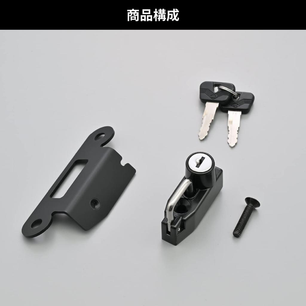 Замок для шлема мотоцикла Daytona, держатель шлема 32674 CL250/500 (23)