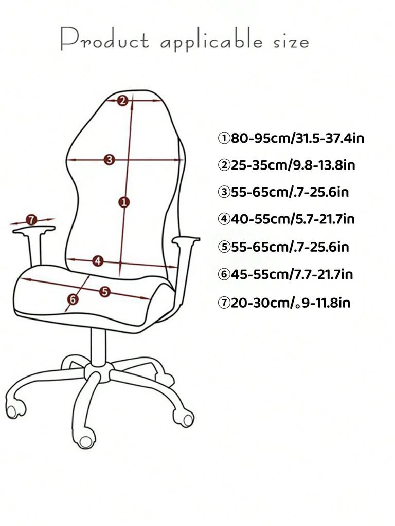 Чехол для игрового кресла, эластичный чехол для офисного банкетного кресла, чехол для сиденья с защитой от грязи, эластичный чехол для компьютерного кресла для киберспорта