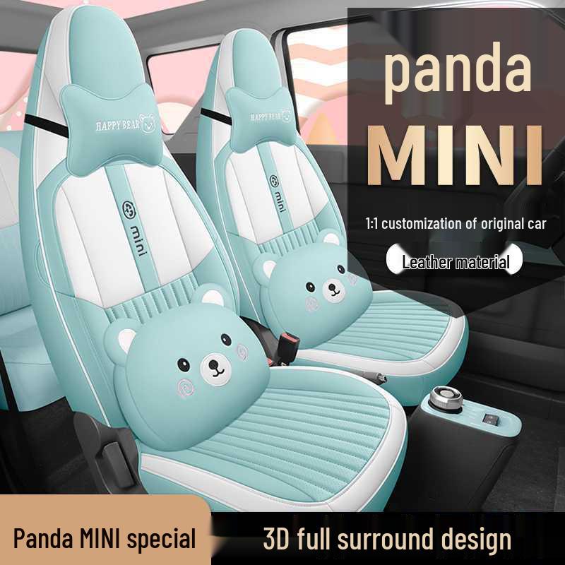Подушка на сиденье 2025 Geely Panda Mini: Кожаный чехол на сиденье "Медведь выносливости" для любого сезона