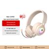 S5(M2) Астронавт Bluetooth-наушники: Светящиеся беспроводные игровые наушники с мощным басом