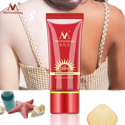 MeiYanQiong Солнцезащитный крем SPF50 + отбеливающий ремонт солнцезащитный крем защитный крем для кожи античувствительный контроль жирности увлажняющая изоляция