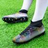 Футбольные бутсы с высоким берцем, мужские футбольные бутсы с длинными ногтями, детские молодежные кроссовки для соревнований, футбольные бутсы для детей