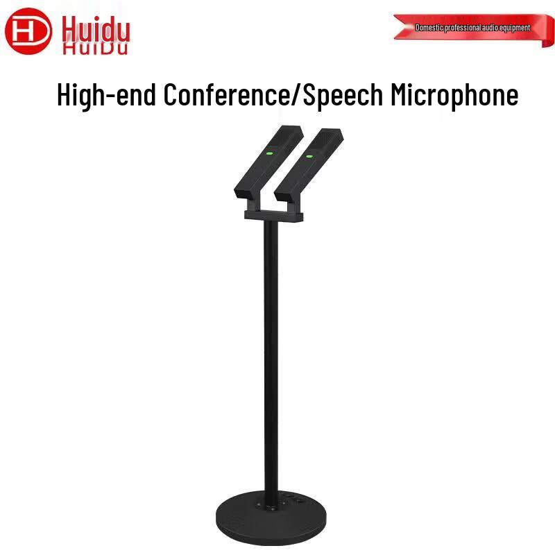 HuiDu ML-227U Профессиональный проводной потолочный массивный USB-микрофон для конференций (Китайская версия)