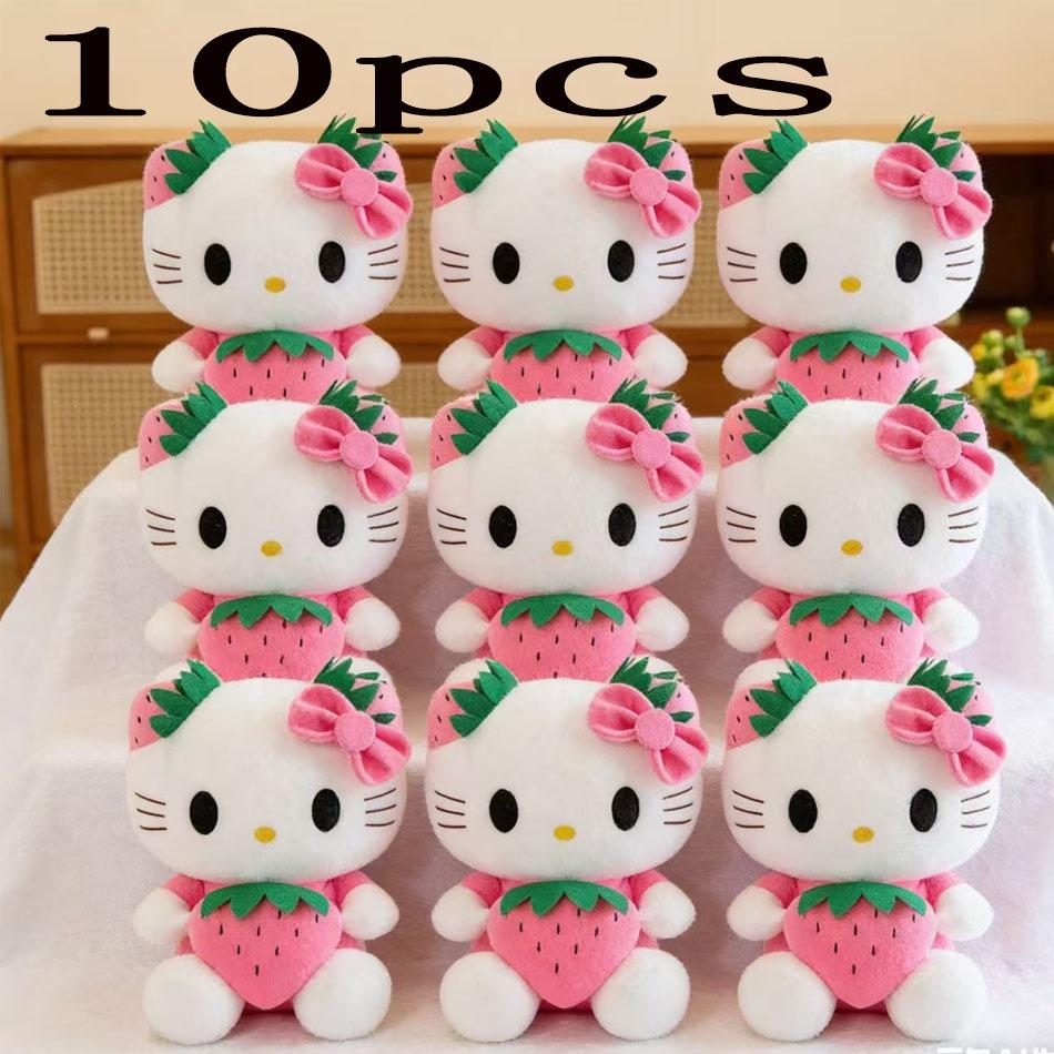 25Cmkawaii  Plush Stuffed Toys Strawberry Kt Cat Pillow Dolls Birthday Gift Home Decoration Animal Doll