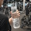 Transparent Portable Water Cup Leak Proof Cold Drink Cup Gym Fitness Drinkware  Gym Fitness