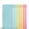 KOKUYO Flat File S2 A4 Long Edge Binding 10-Pack Blue S2-Fu-A4S-BX10