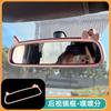 For BYD Dolphin Surf Atto1 Dolphin Mini Car Rearview Mirror Frame Decorative Sticker Modified Cute Color Change Interior Sticker
