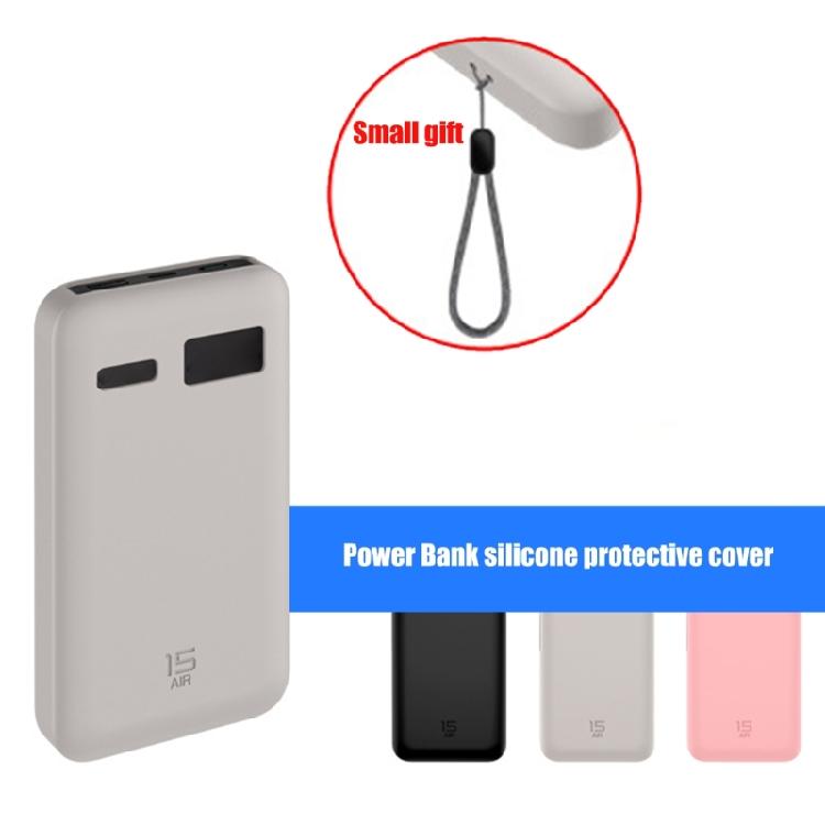 Силиконовый защитный чехол для No. 15 Power Bank 100 Вт Ударопрочные и пылезащищенные с точными вырезами