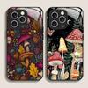 Креативный чехол из закаленного стекла с узором из грибов для iPhone 17 16 Pro Max 15 14 13 12 Mini 11 X XS 7 8 Plus