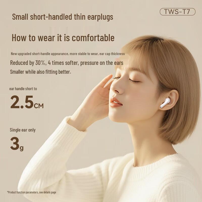 Спортивные Bluetooth-наушники Newmine T7 TWS