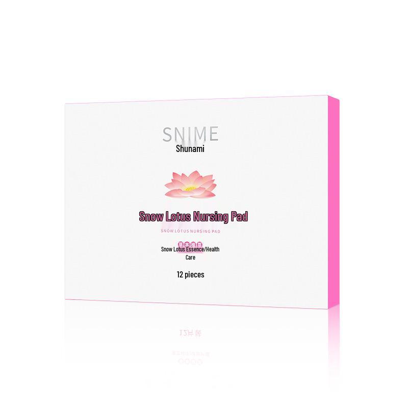 Shu Nai Mei Роскошный набор согревающих прокладок с экстрактом снежного лотоса - 12 штук